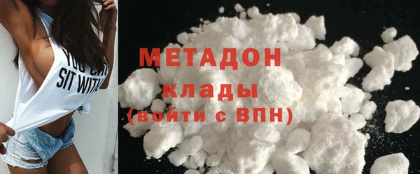 хмурый Нея