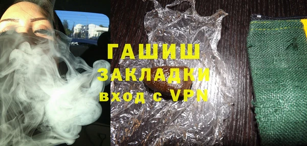 хмурый Нея