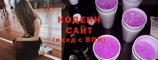PSILOCYBIN Нефтекумск