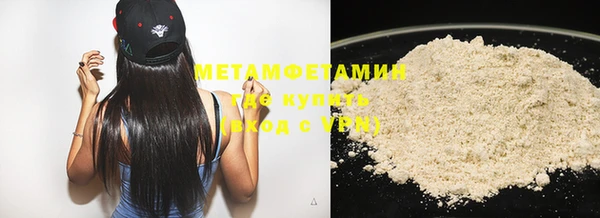 PSILOCYBIN Нефтекумск