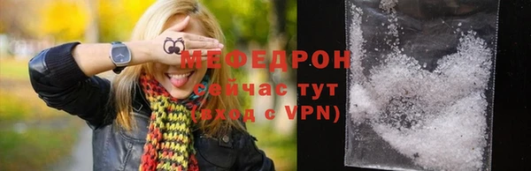 не бодяженный Новозыбков
