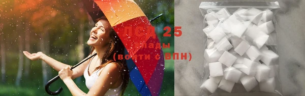 mix Нефтегорск