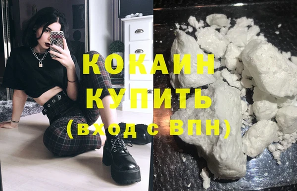 не бодяженный Новозыбков