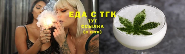 хмурый Нея