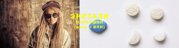PSILOCYBIN Нефтекумск