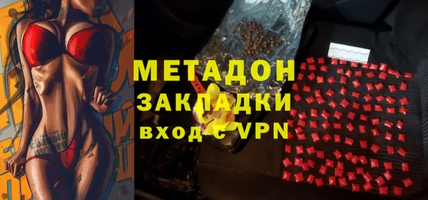 PSILOCYBIN Нефтекумск