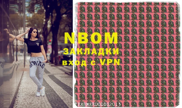 PSILOCYBIN Нефтекумск