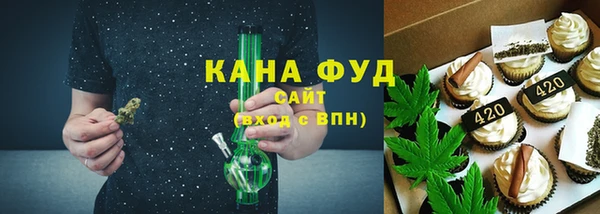 PSILOCYBIN Нефтекумск