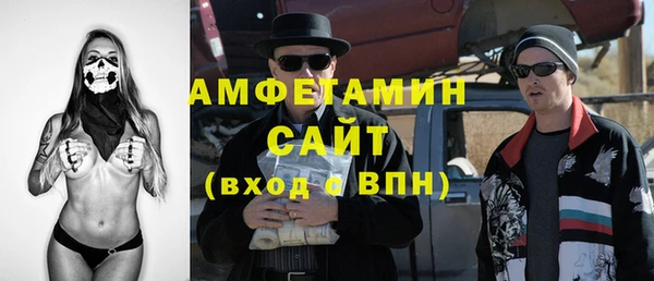 не бодяженный Новозыбков