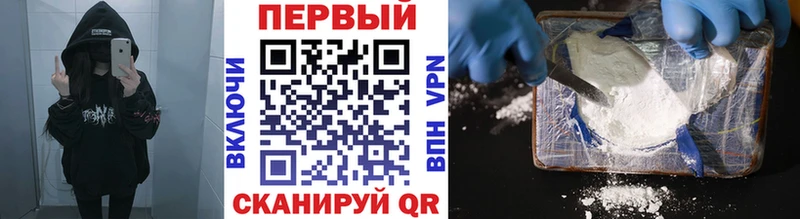 Купить закладки  Жердевка  Метамфетамин кристалл 
