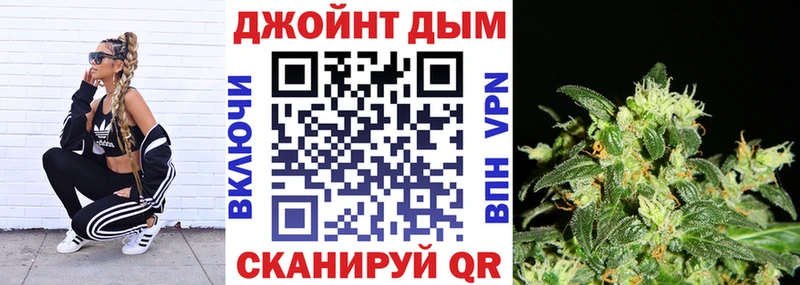 Бошки Шишки тримм  Купить где  Жердевка 